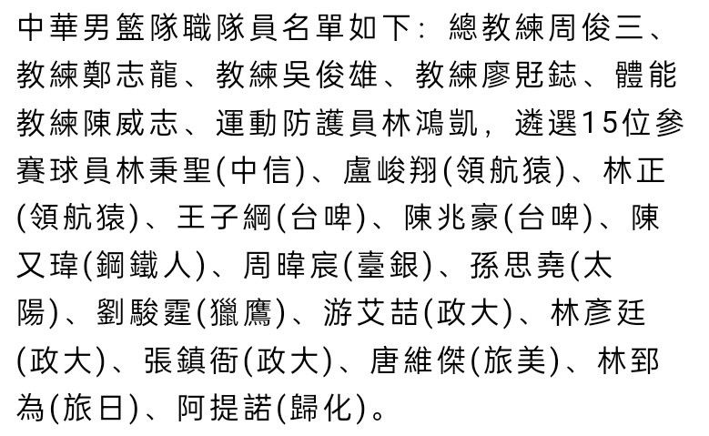 他每天需挥臂上千次完成扣球，很快就肩关节发肿，酸疼如针刺；为帮助女排队员了解对手，他将日本名将江上由美，美国名将海曼等各国主力模仿得惟妙惟肖，不仅扣球落点、过网路线一模一样，连起跳幅度和节奏也分毫不差